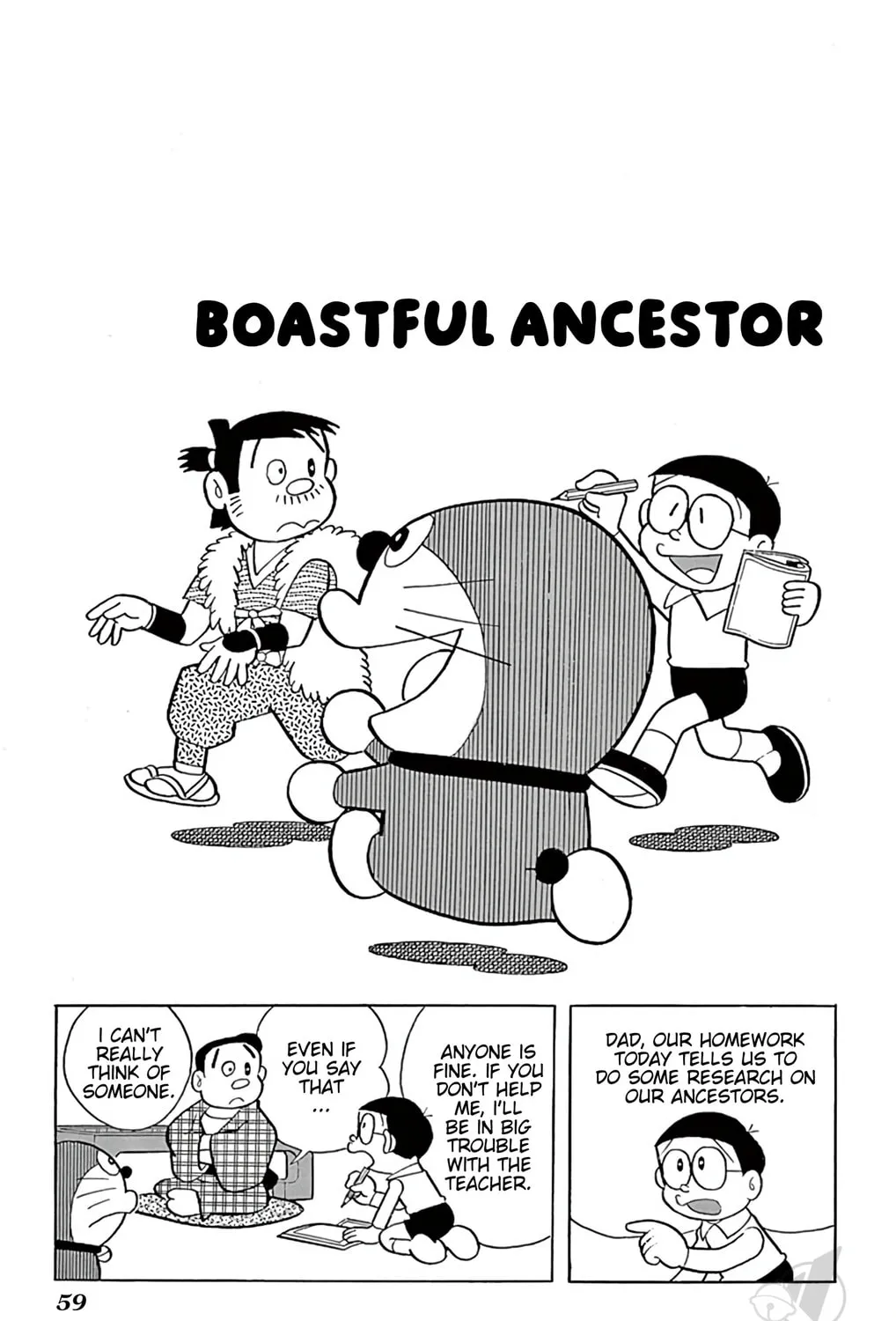 Read Doraemon chapter 253 image 0 on Lezhin