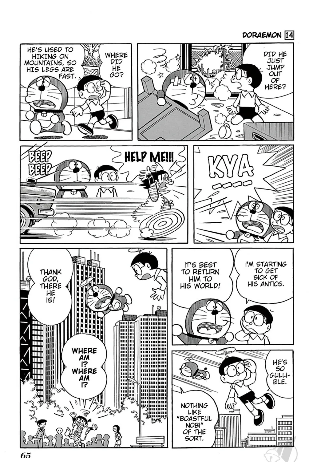 Read Doraemon chapter 253 image 12 on Lezhin