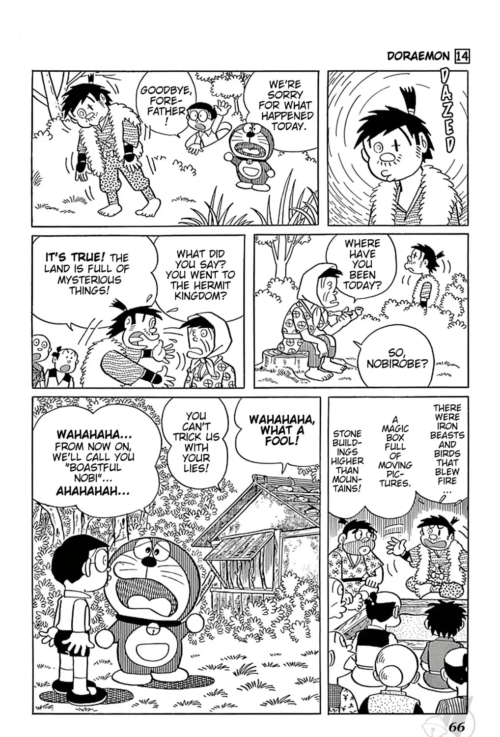 Read Doraemon chapter 253 image 14 on Lezhin