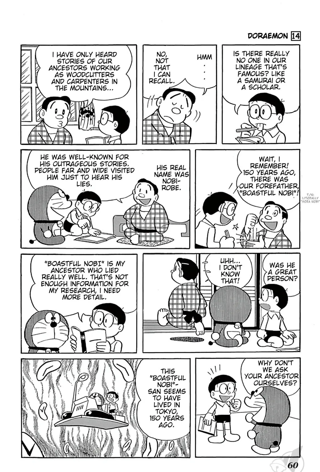 Read Doraemon chapter 253 image 2 on Lezhin