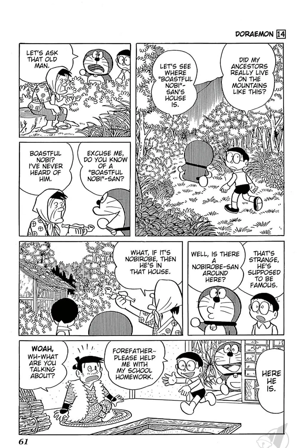 Read Doraemon chapter 253 image 4 on Lezhin