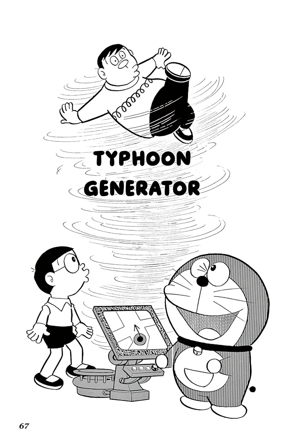 Read Doraemon chapter 254 image 0 on Lezhin