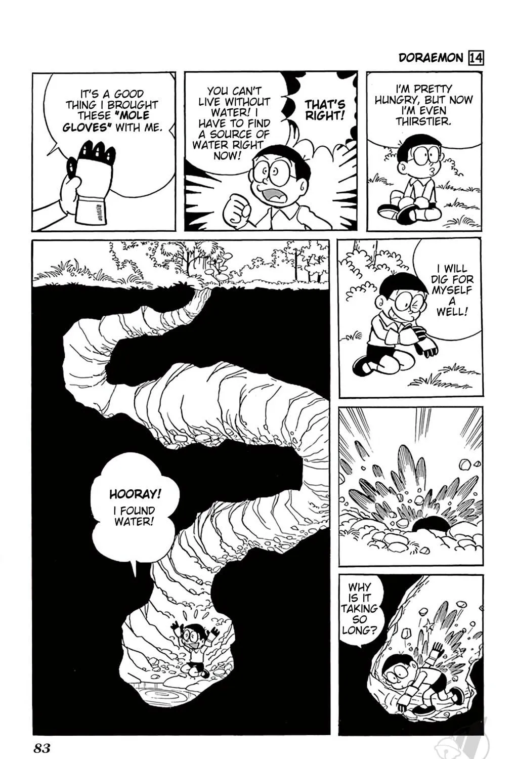 Read Doraemon chapter 255 image 16 on Lezhin