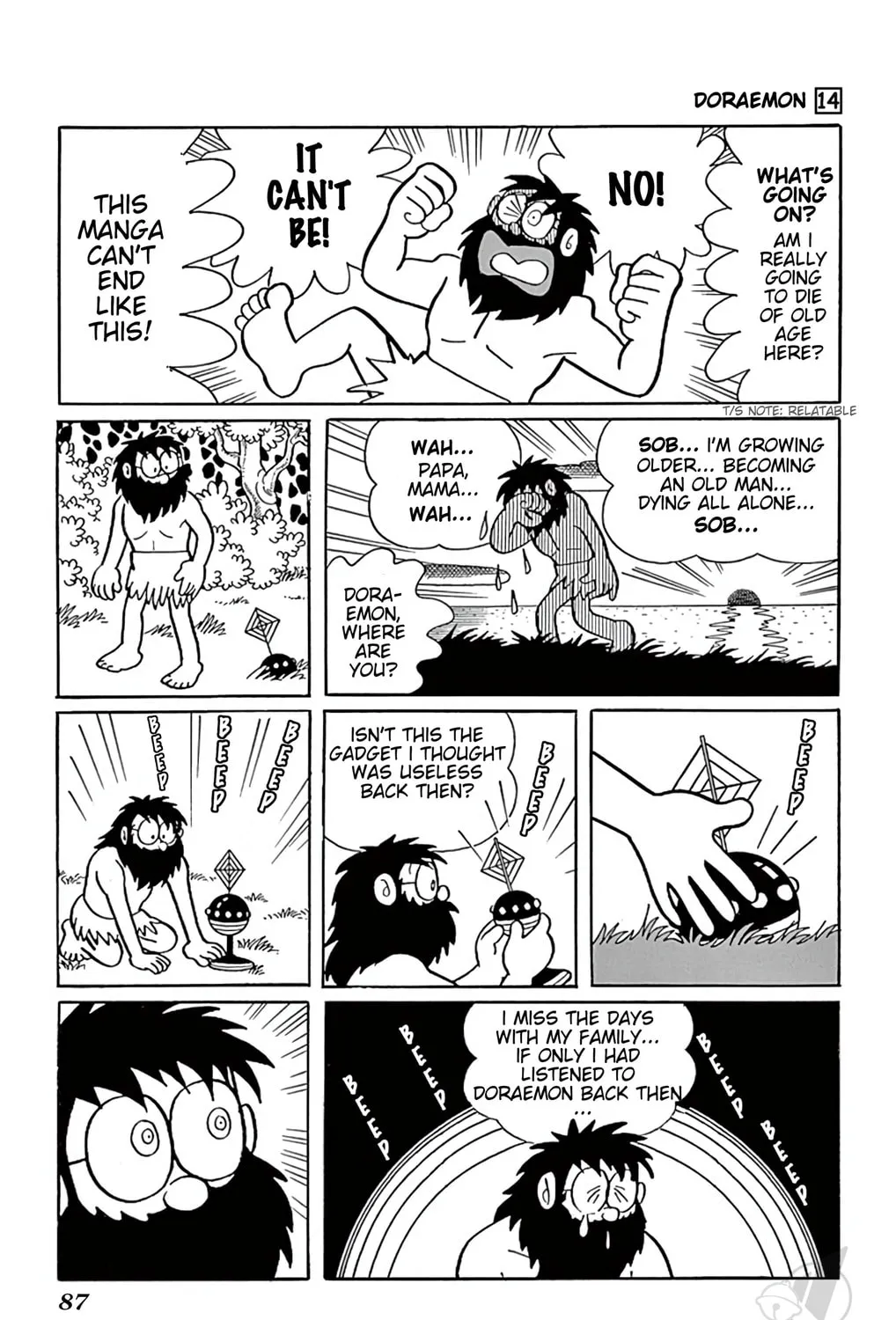 Read Doraemon chapter 255 image 24 on Lezhin