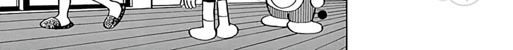 Read Doraemon chapter 256 image 3 on Lezhin