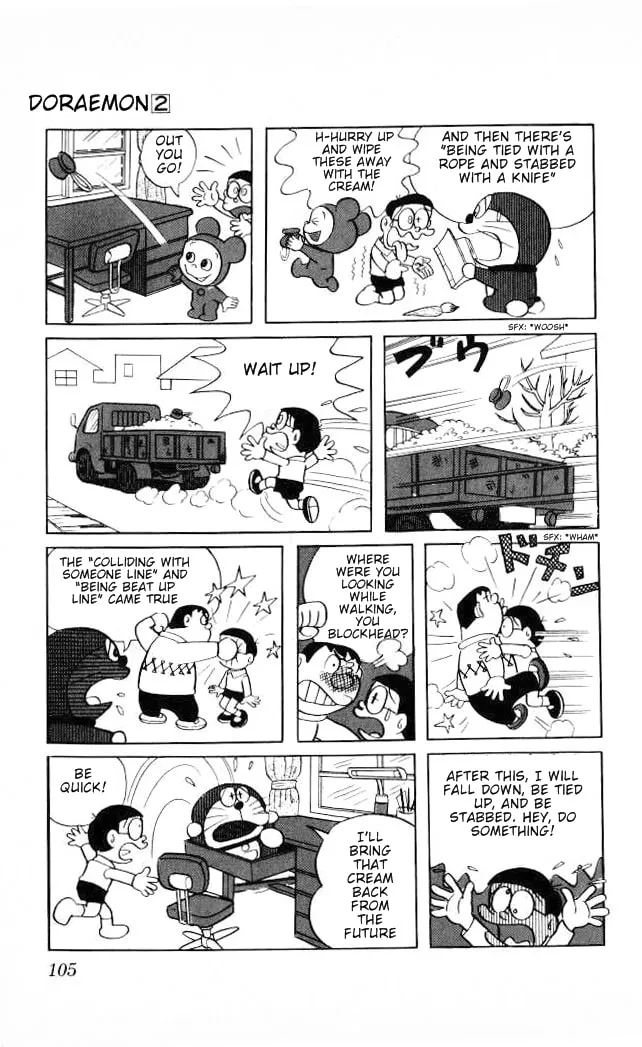 Read Doraemon chapter 26 image 6 on Lezhin