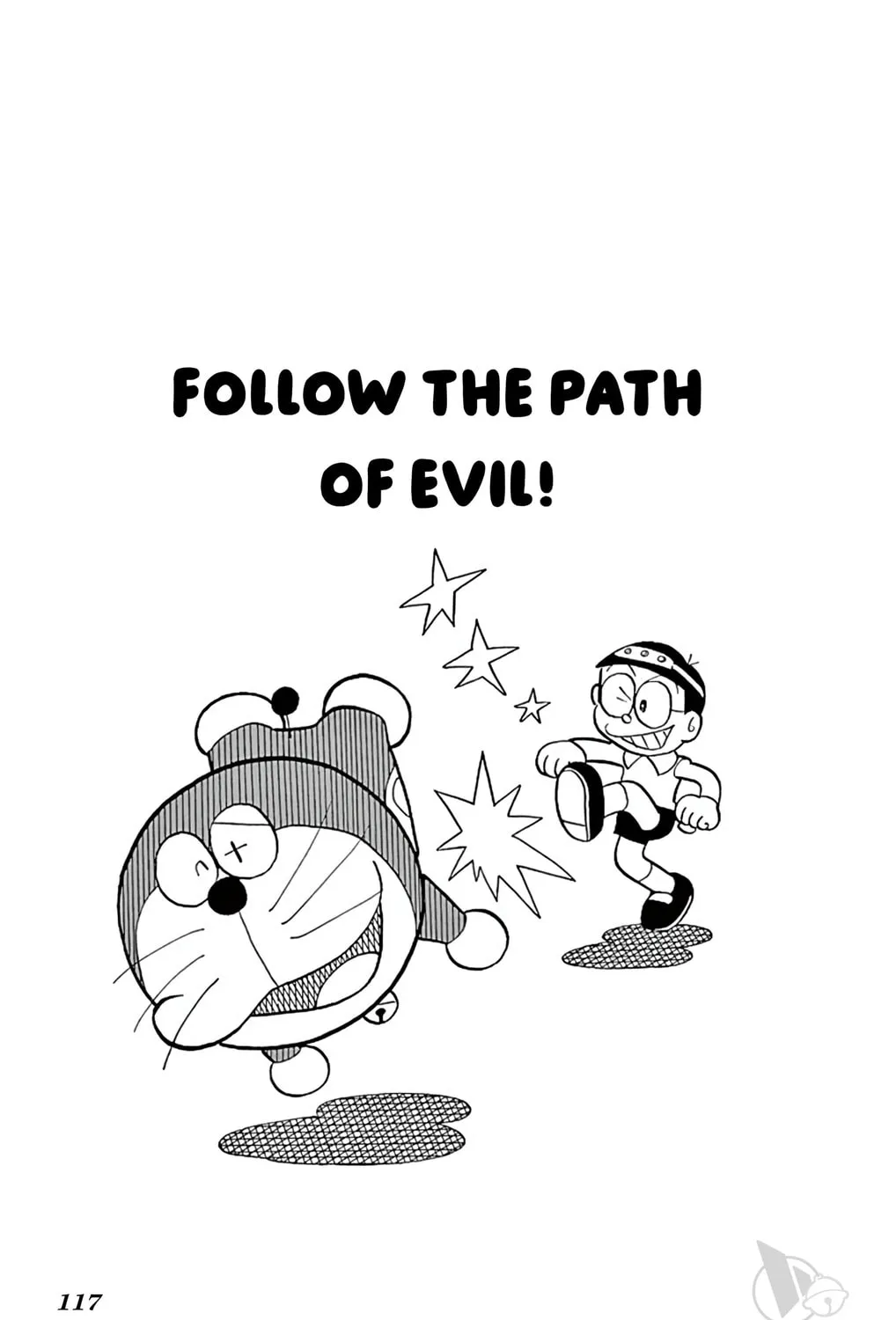 Read Doraemon chapter 260 image 0 on Lezhin