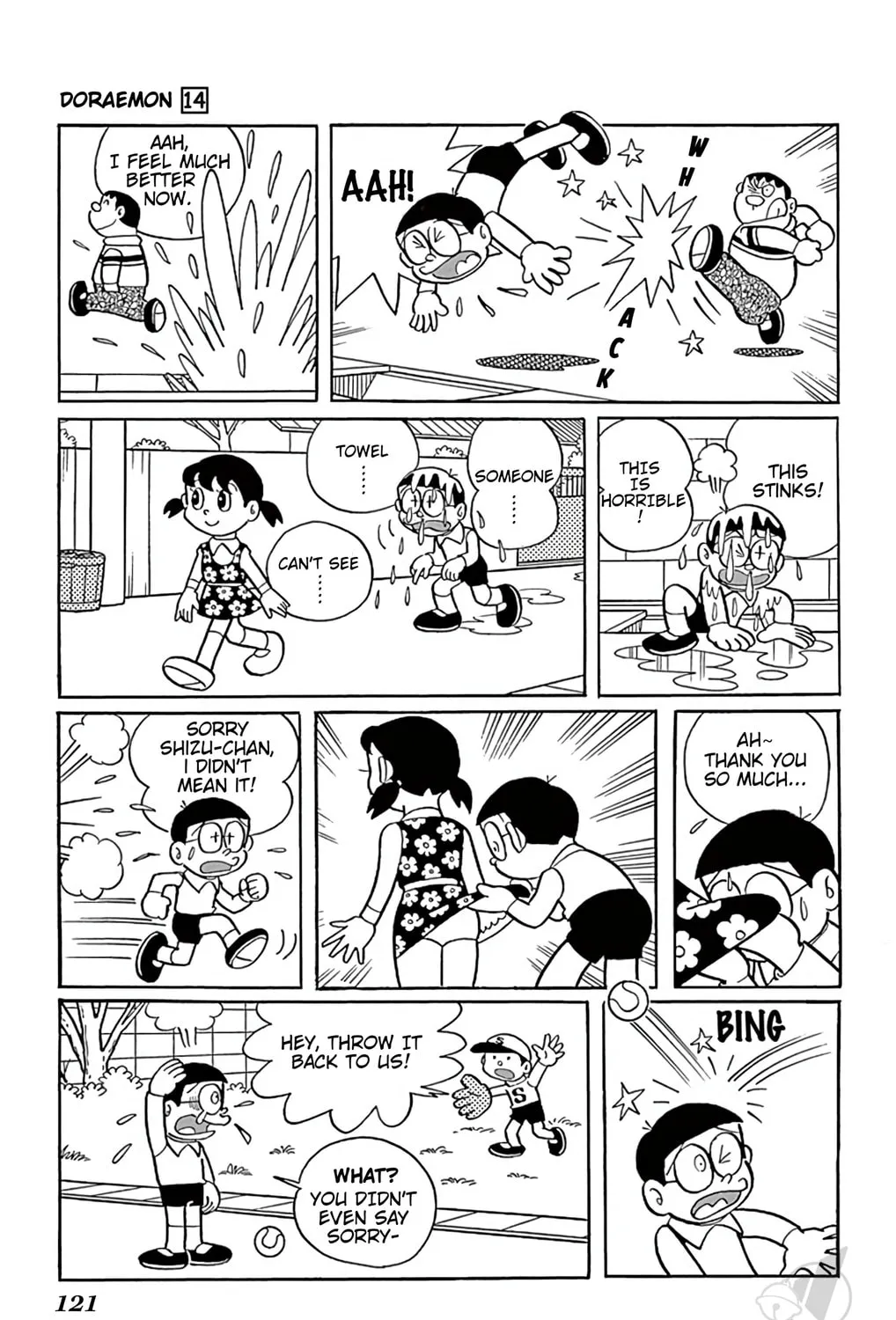 Read Doraemon chapter 260 image 8 on Lezhin