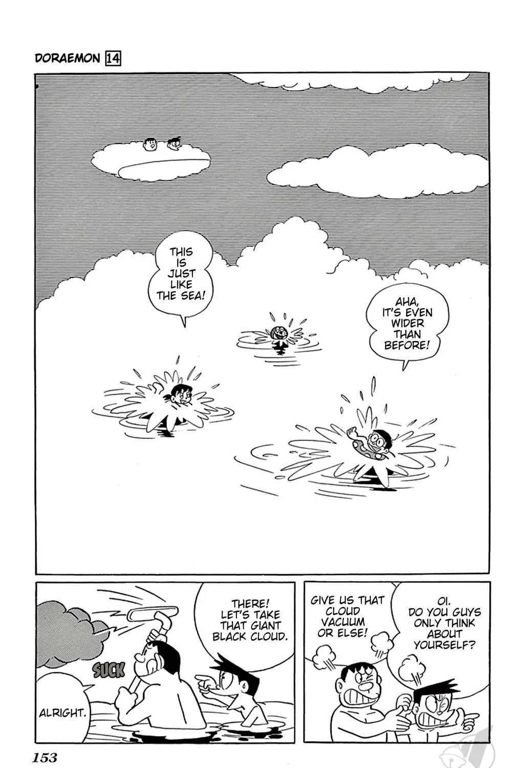 Read Doraemon chapter 263 image 16 on Lezhin