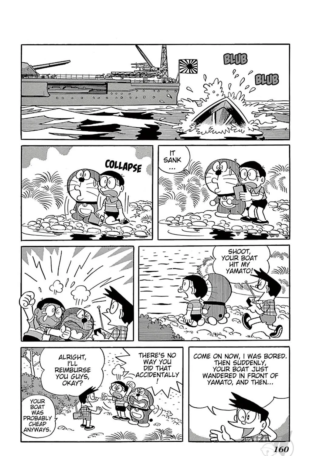Read Doraemon chapter 264 image 10 on Lezhin