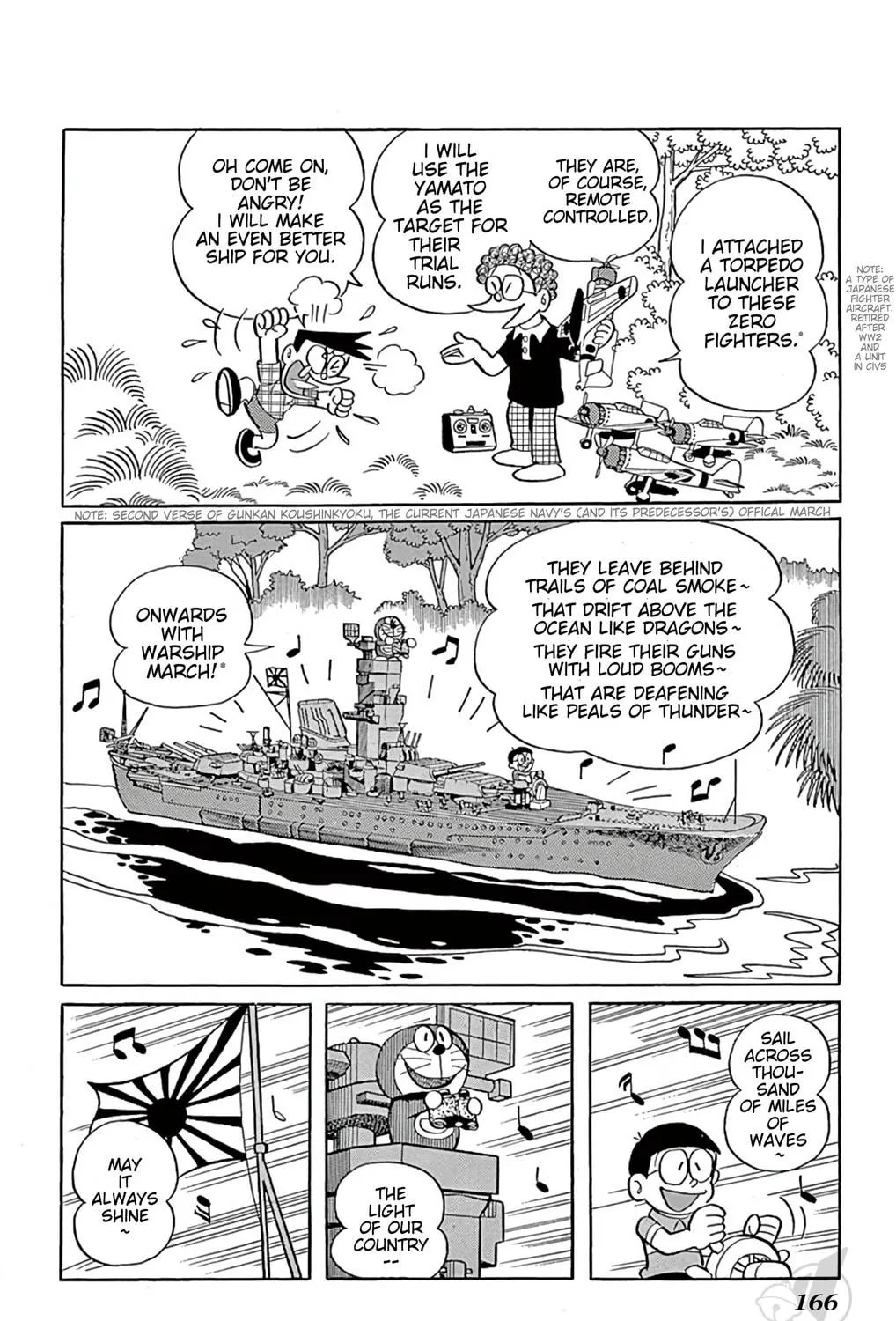 Read Doraemon chapter 264 image 22 on Lezhin