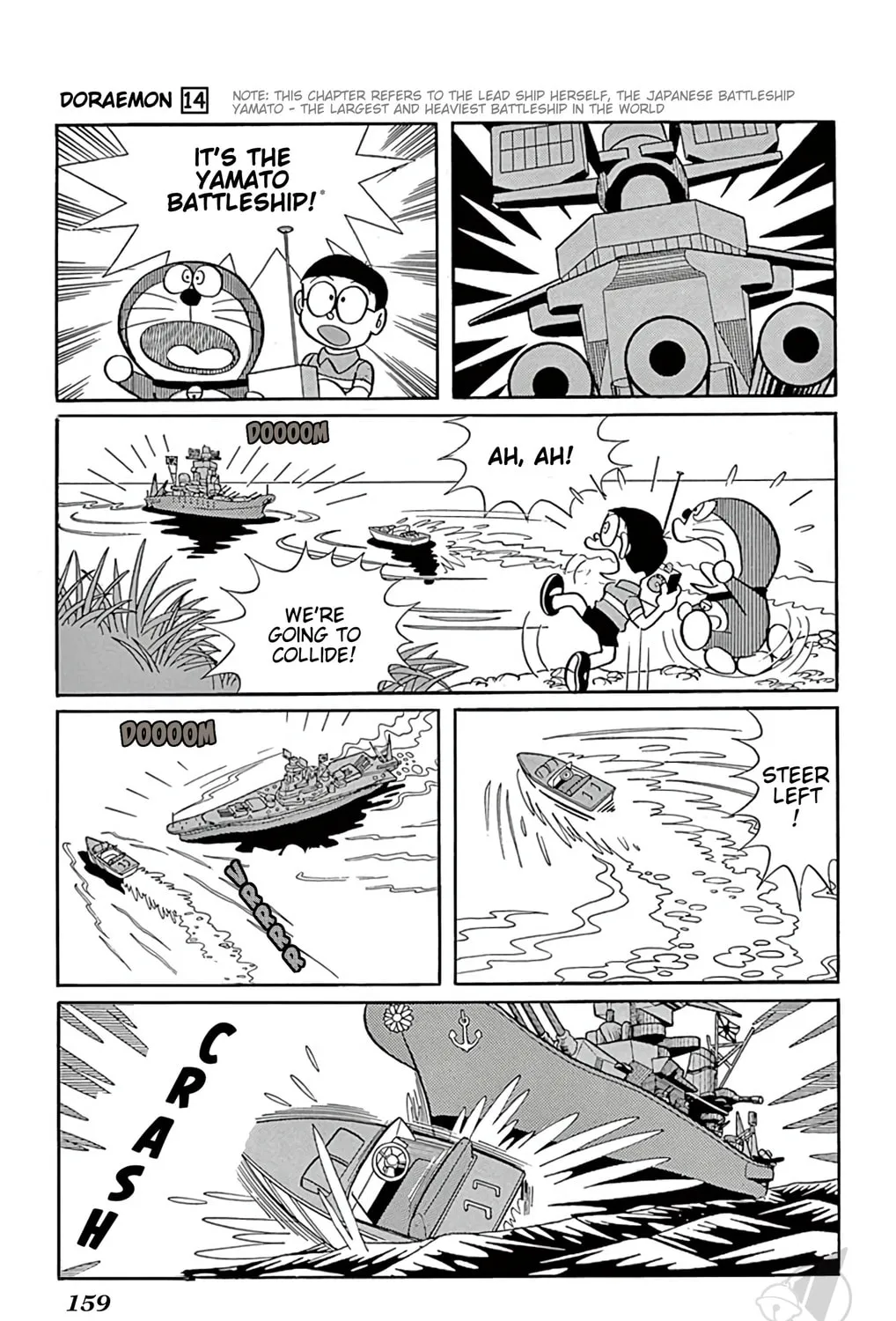 Read Doraemon chapter 264 image 8 on Lezhin