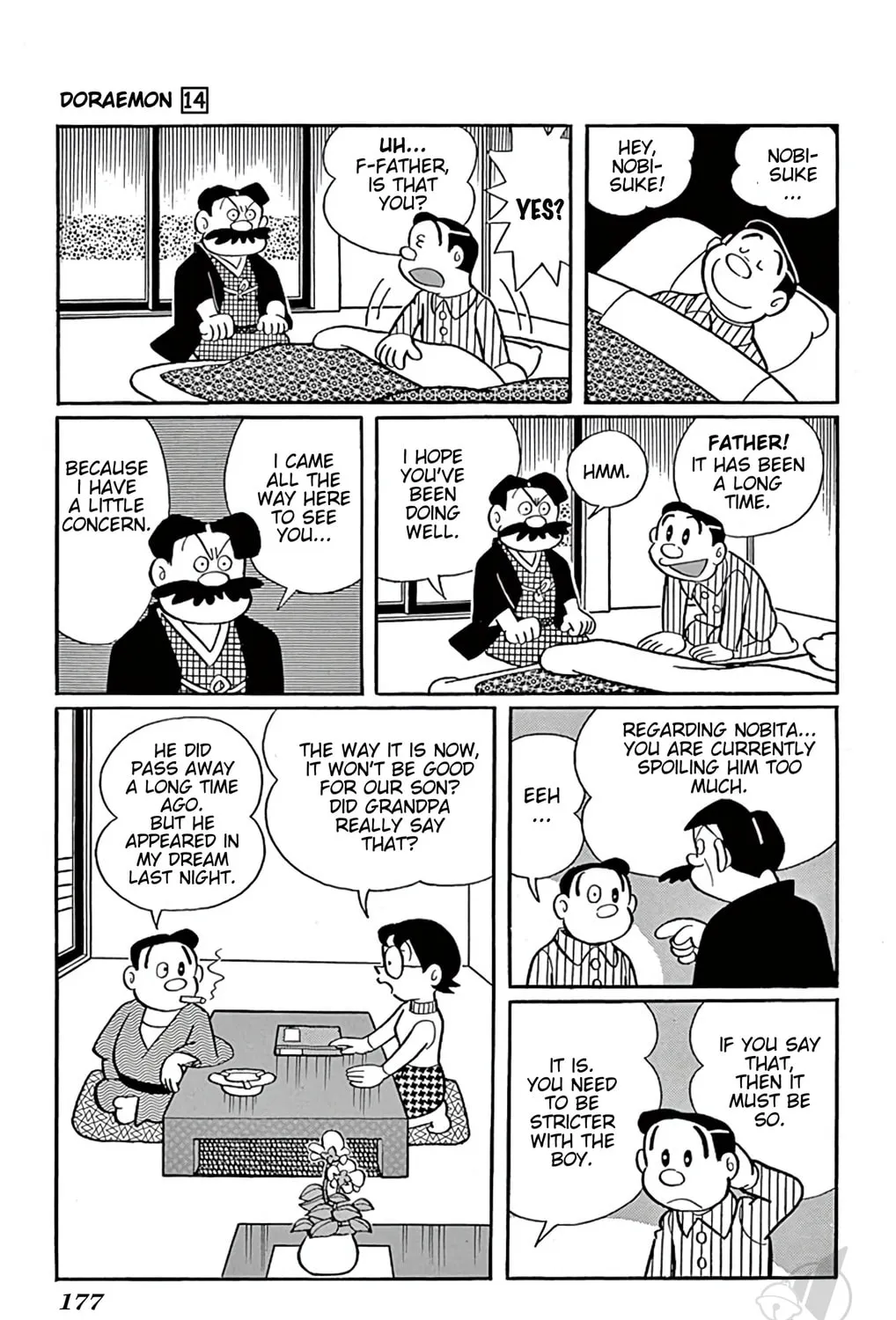 Read Doraemon chapter 265 image 2 on Lezhin