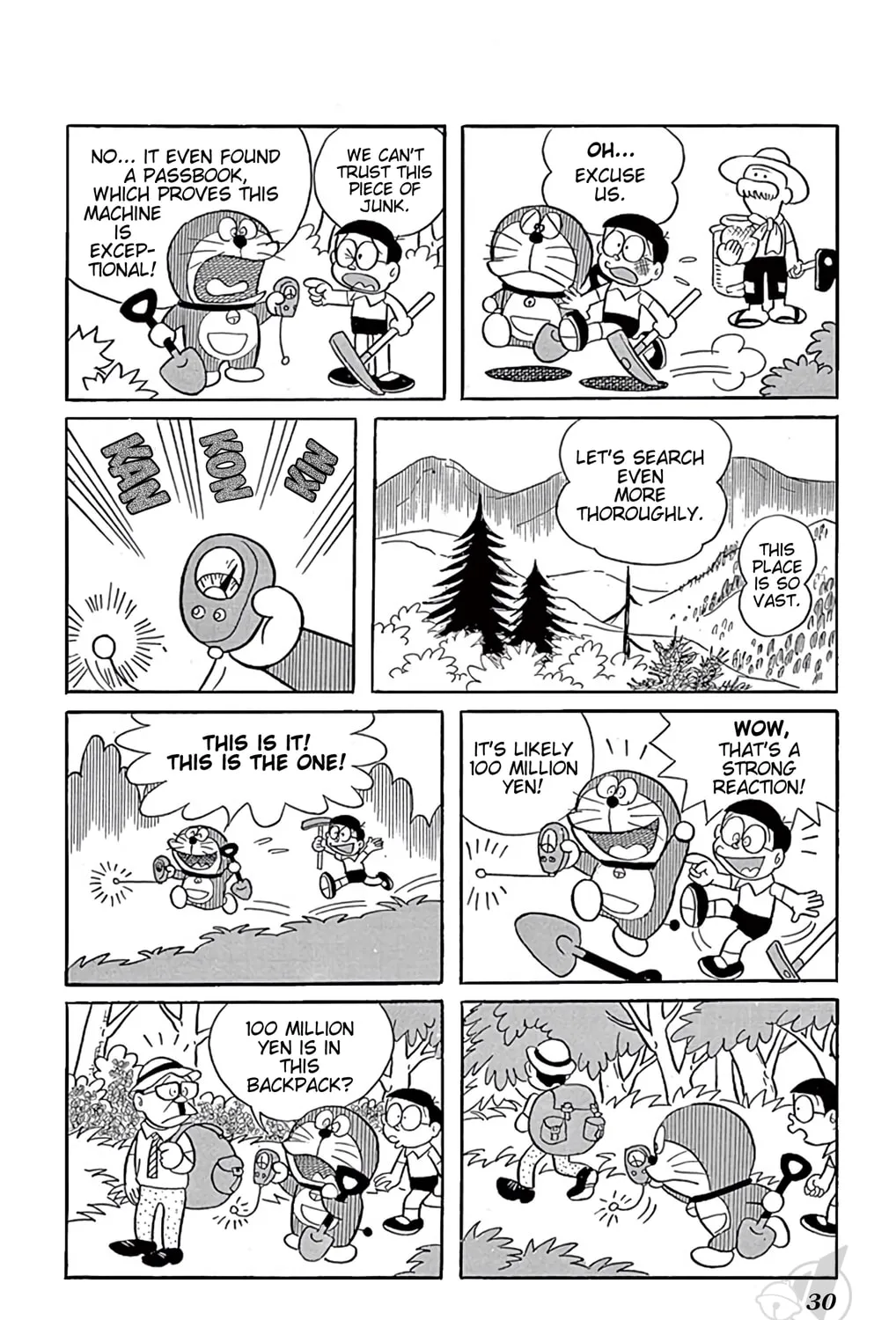 Read Doraemon chapter 268 image 12 on Lezhin