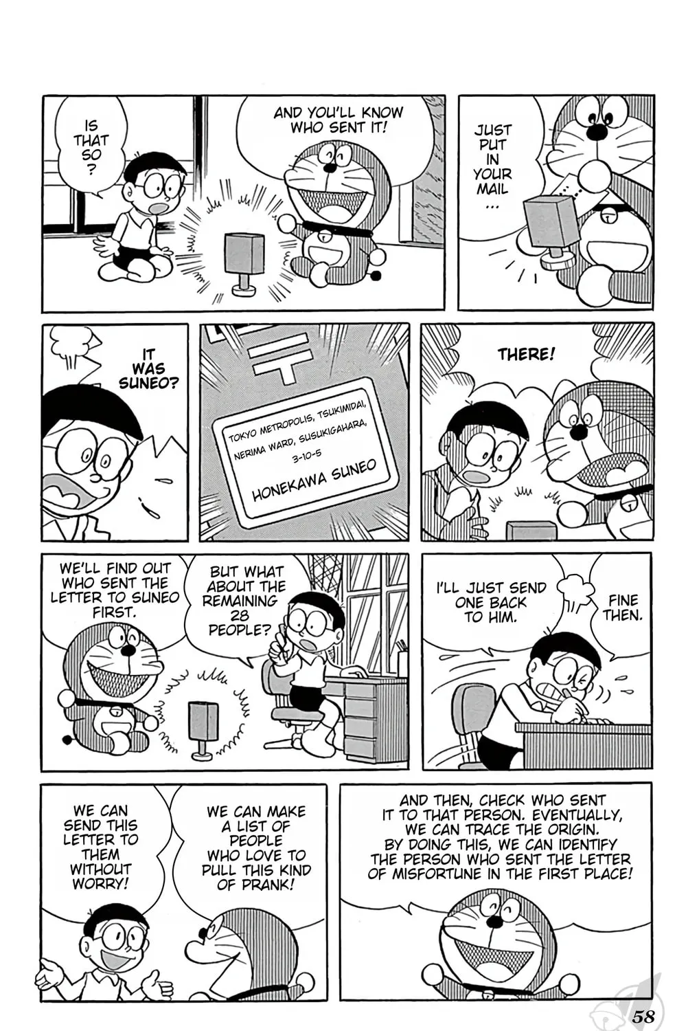 Read Doraemon chapter 271 image 6 on Lezhin