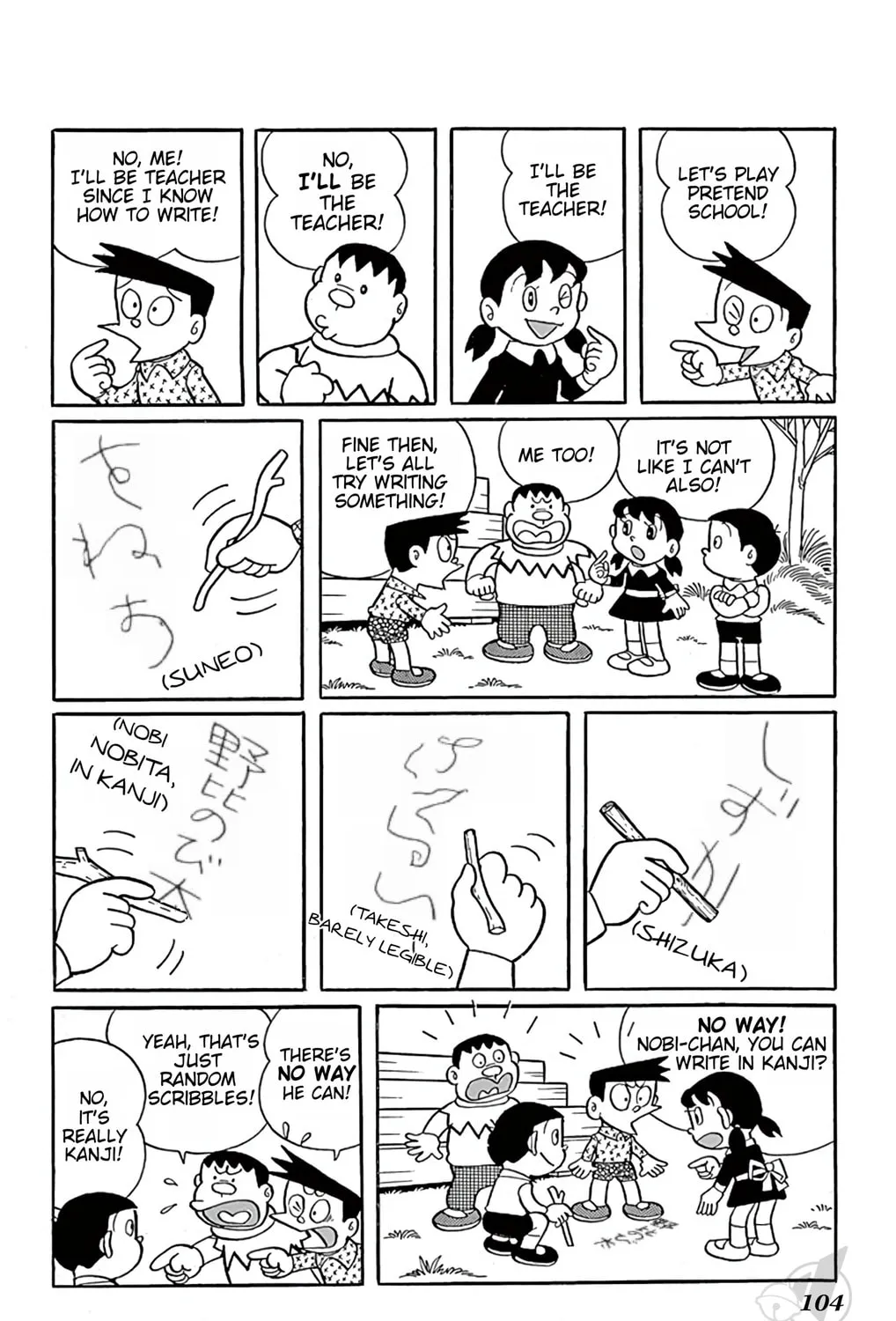 Read Doraemon chapter 276 image 12 on Lezhin