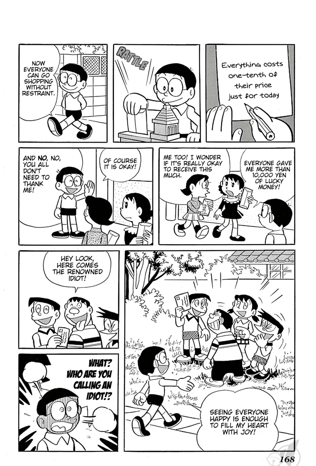 Read Doraemon chapter 282 image 12 on Lezhin