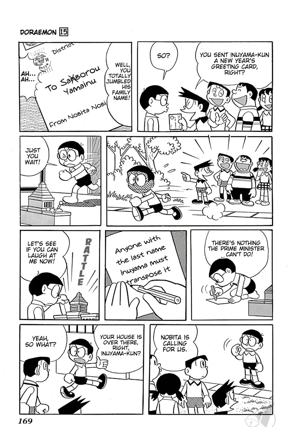 Read Doraemon chapter 282 image 14 on Lezhin