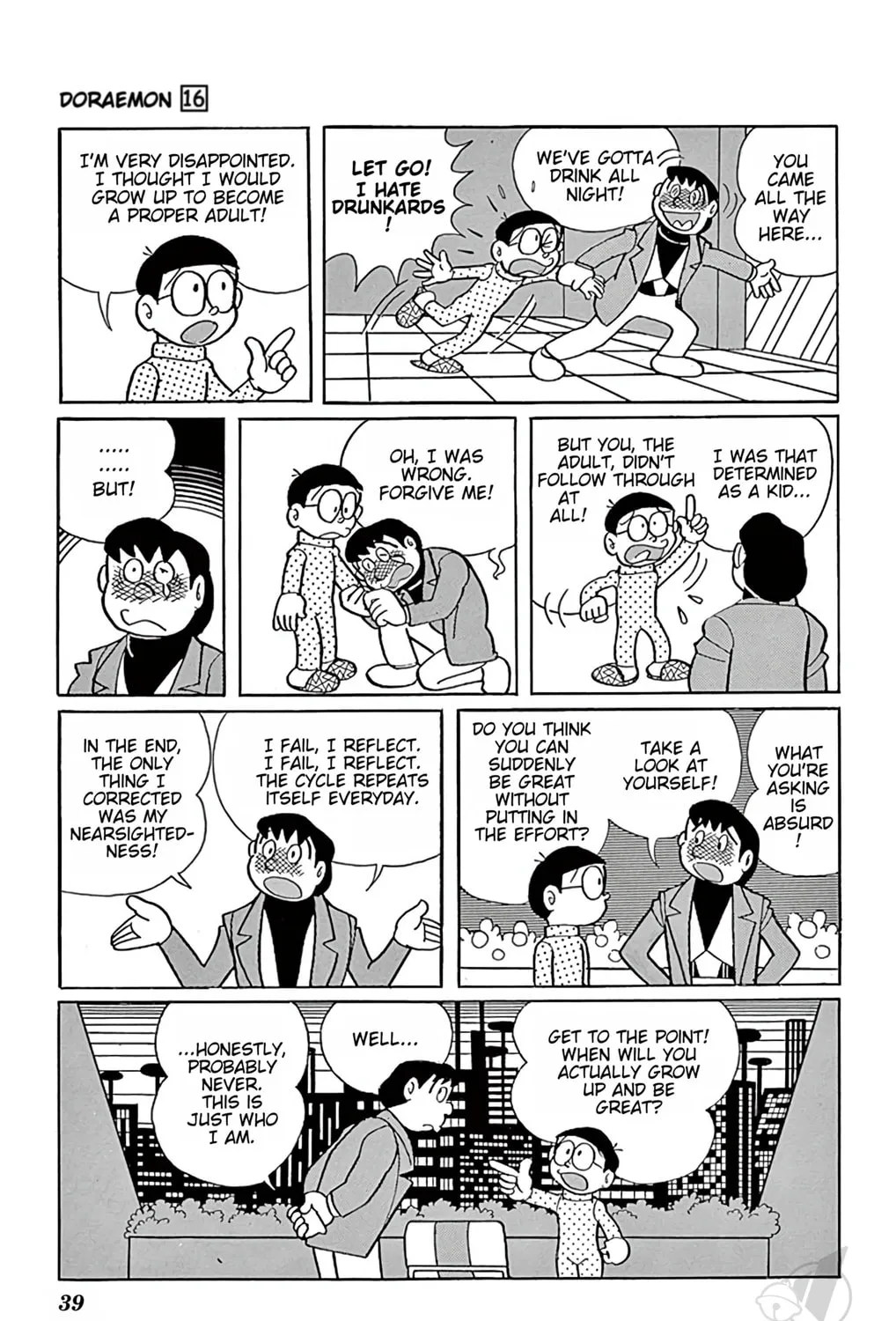Read Doraemon chapter 287 image 18 on Lezhin