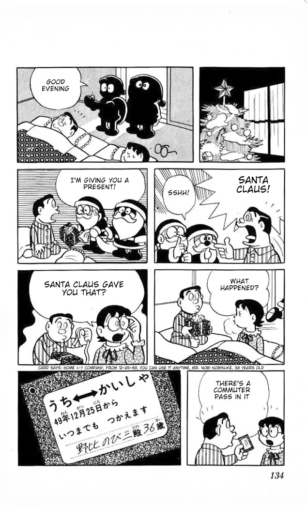 Read Doraemon chapter 29 image 6 on Lezhin