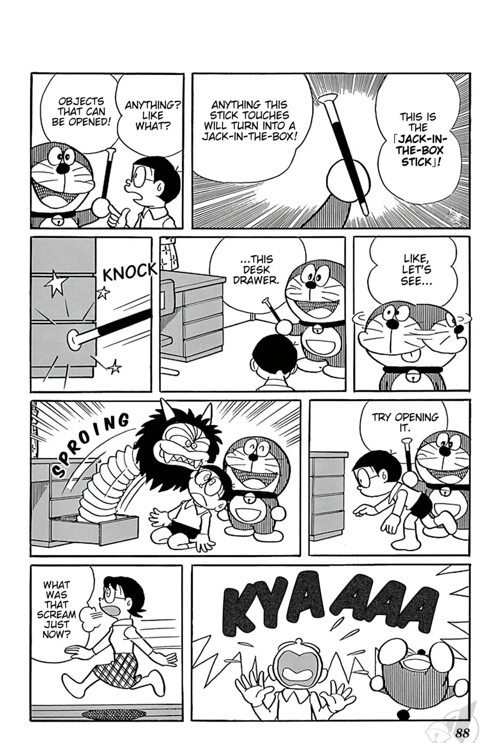 Read Doraemon chapter 293 image 6 on Lezhin