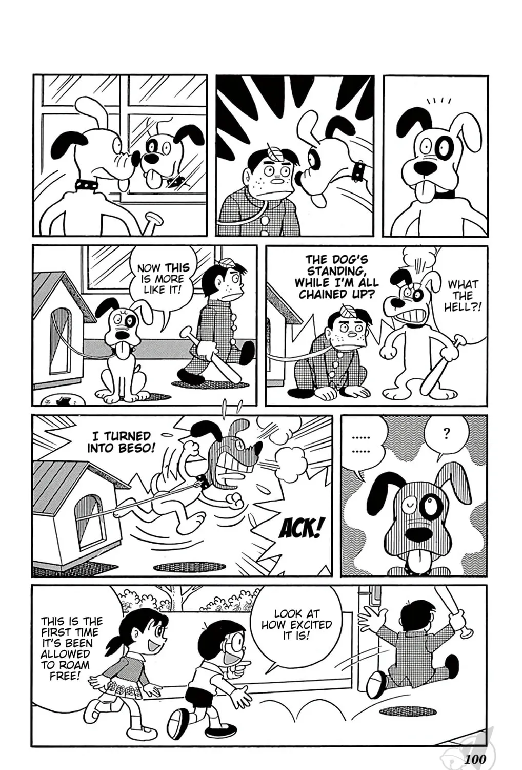 Read Doraemon chapter 294 image 14 on Lezhin