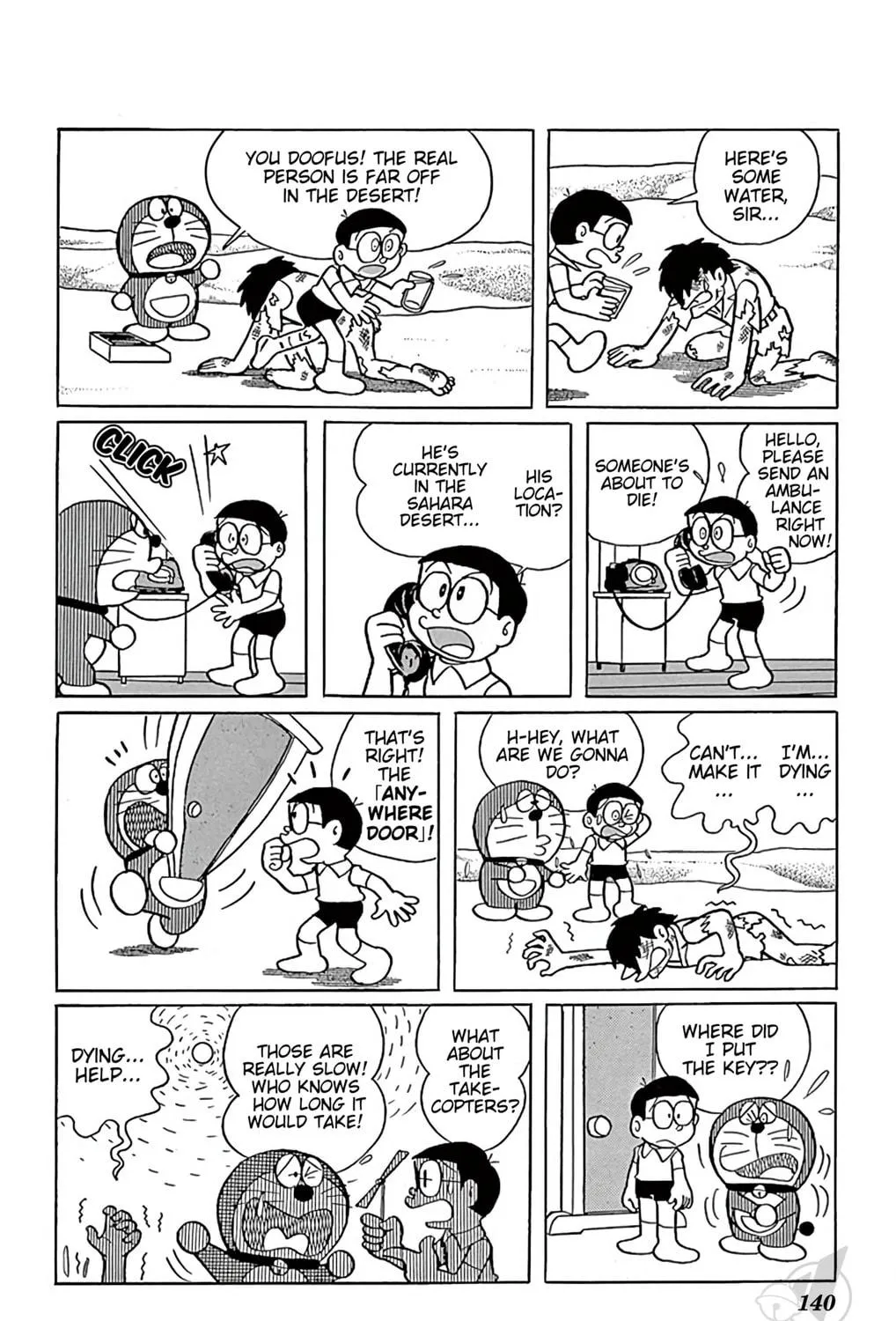 Read Doraemon chapter 299 image 16 on Lezhin