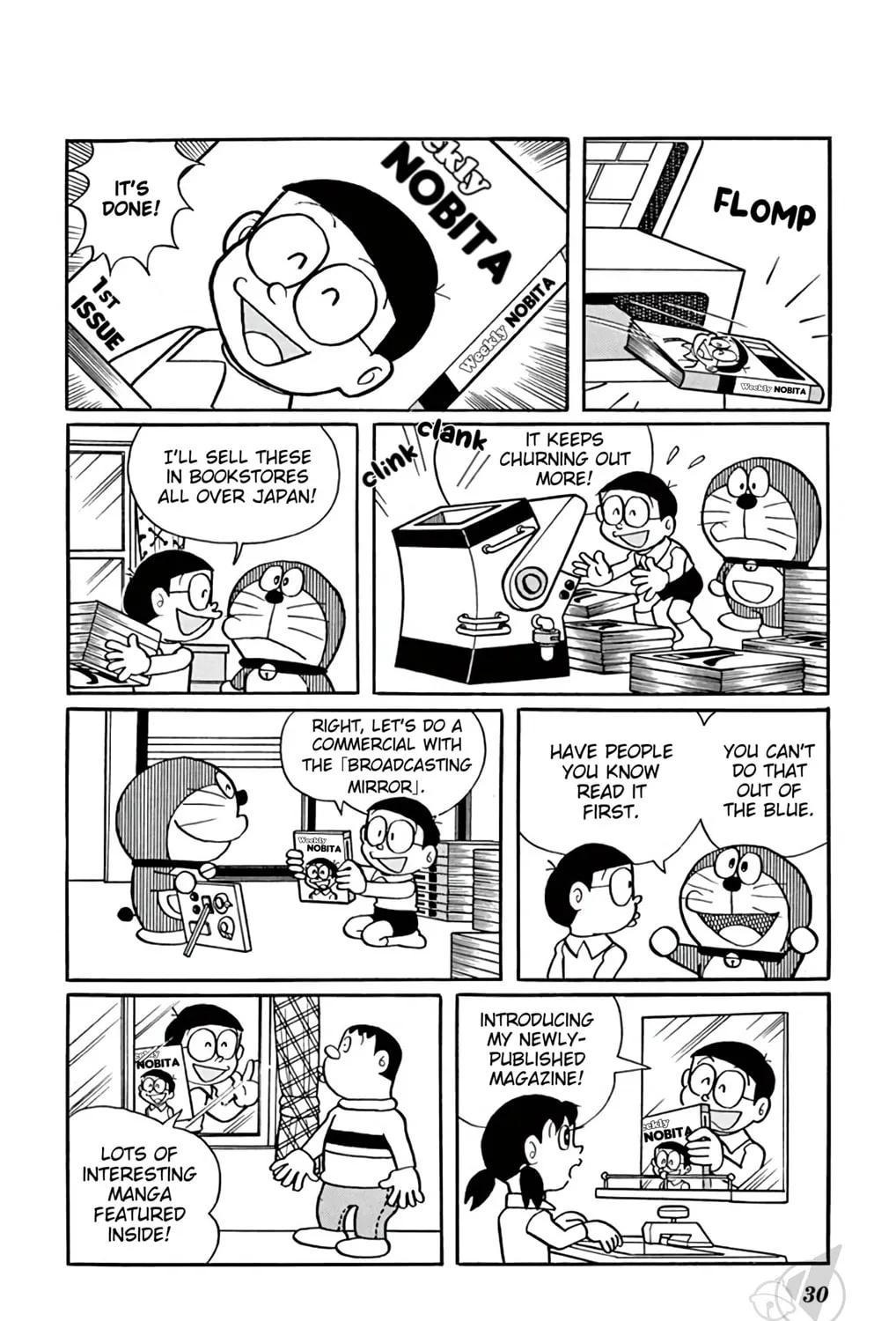 Read Doraemon chapter 306 image 8 on Lezhin