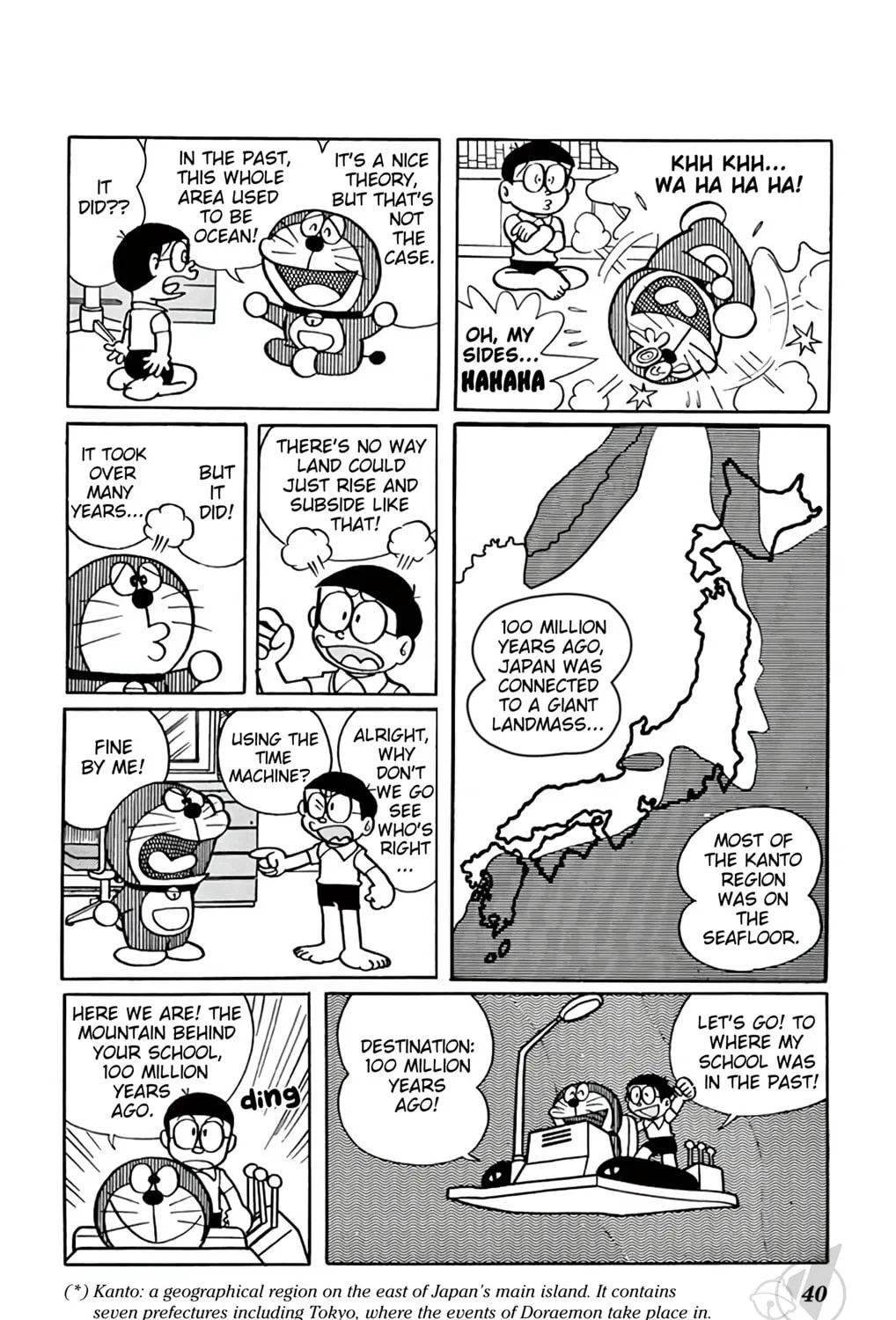 Read Doraemon chapter 307 image 8 on Lezhin