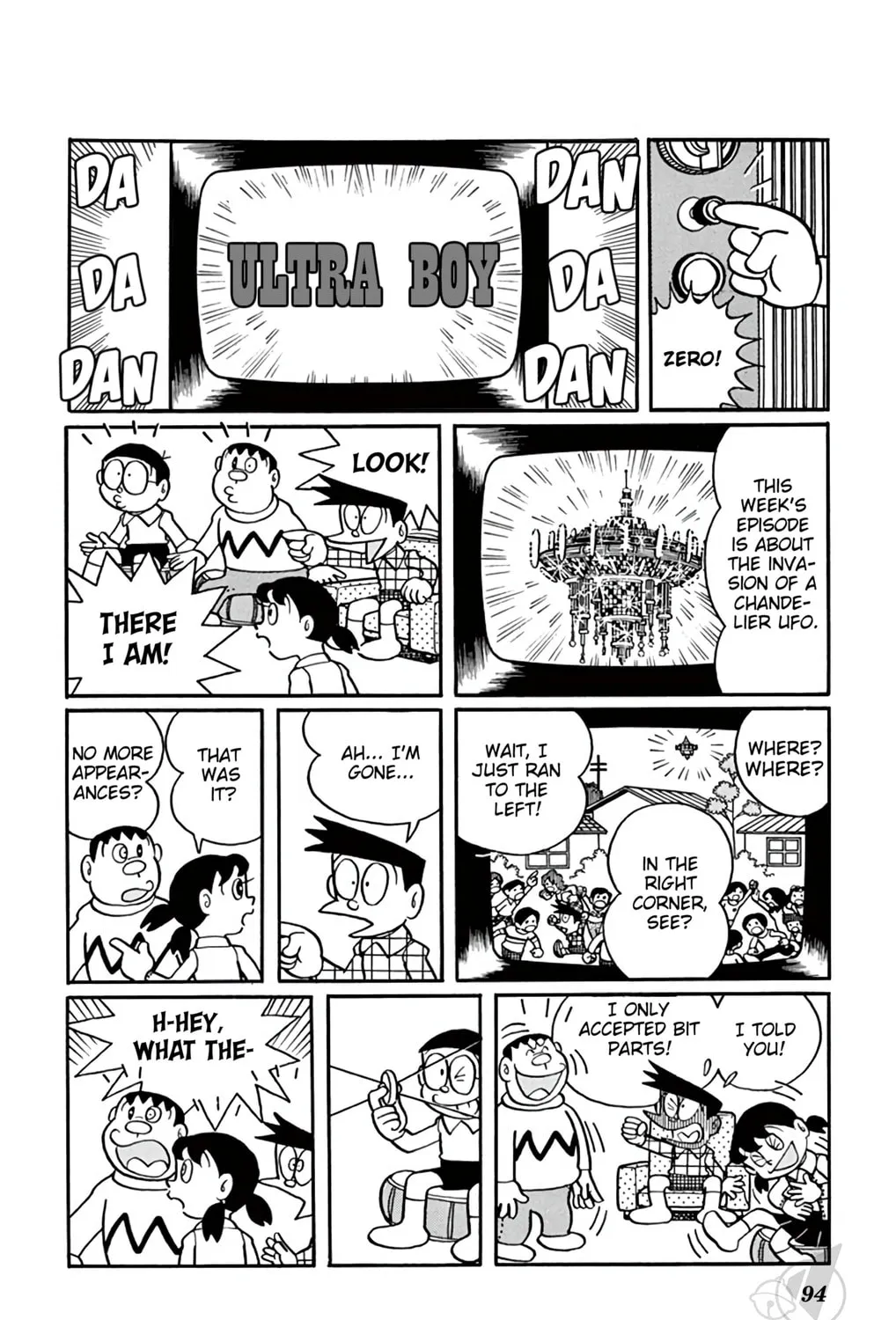 Read Doraemon chapter 312 image 12 on Lezhin