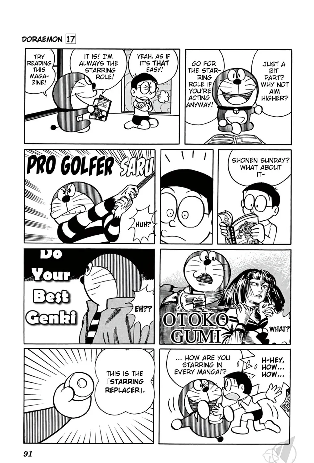 Read Doraemon chapter 312 image 6 on Lezhin