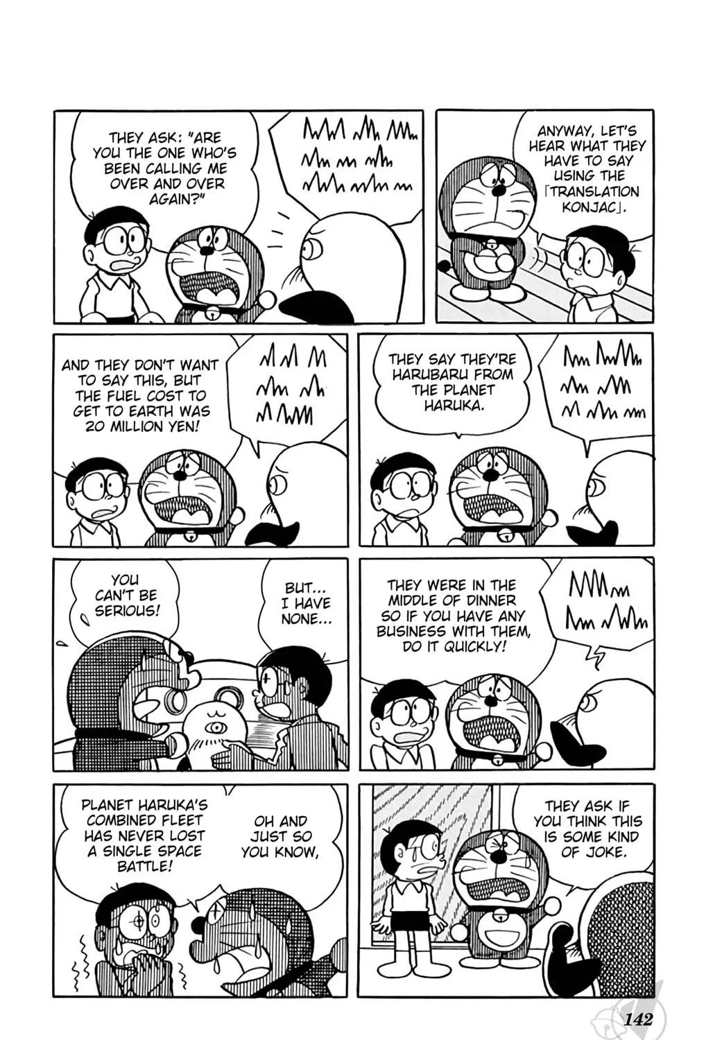 Read Doraemon chapter 317 image 16 on Lezhin