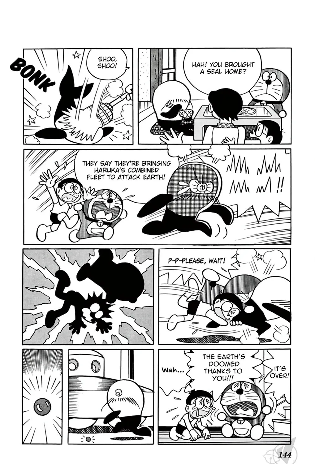 Read Doraemon chapter 317 image 20 on Lezhin