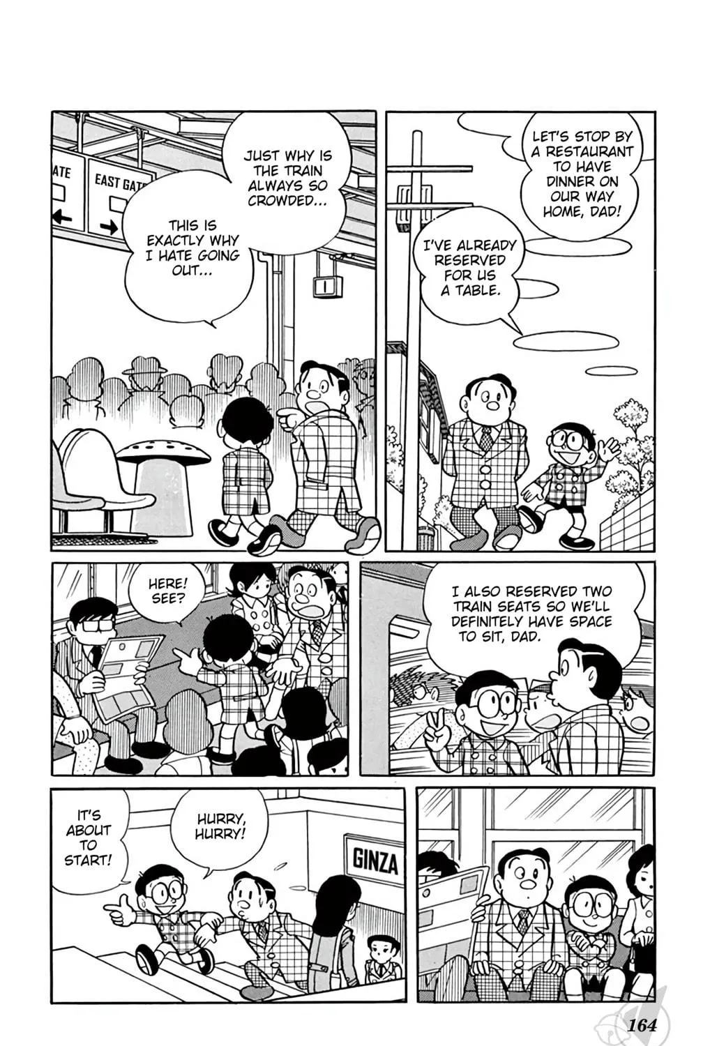 Read Doraemon chapter 319 image 16 on Lezhin