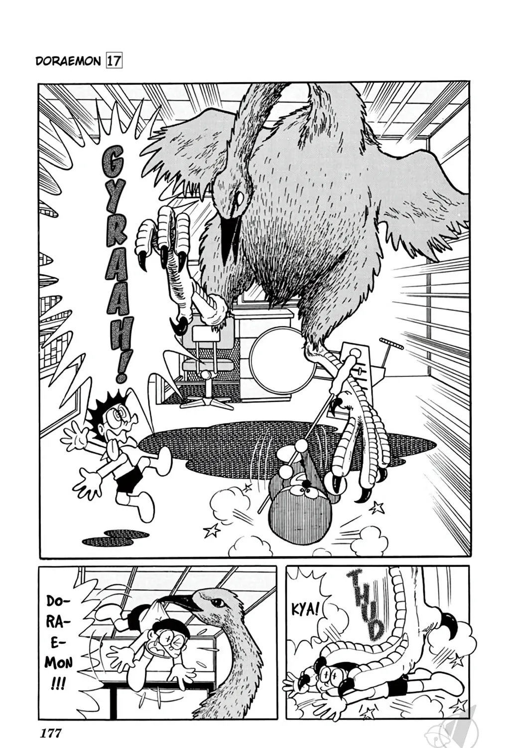Read Doraemon chapter 320 image 20 on Lezhin