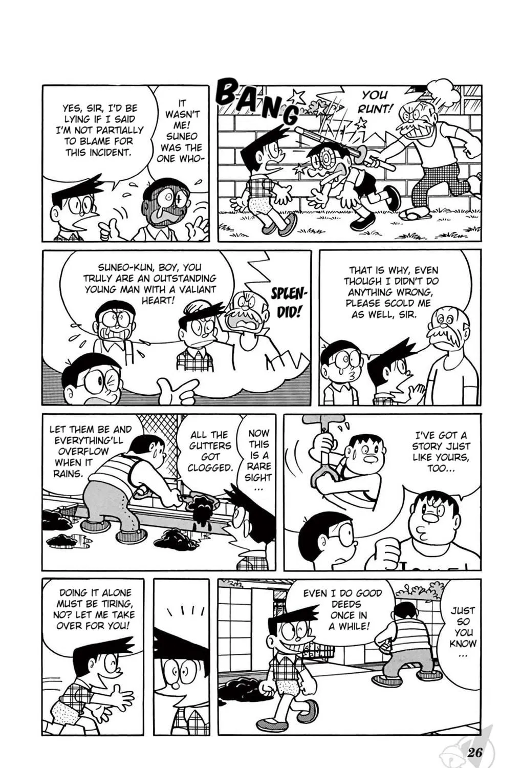 Read Doraemon chapter 323 image 4 on Lezhin