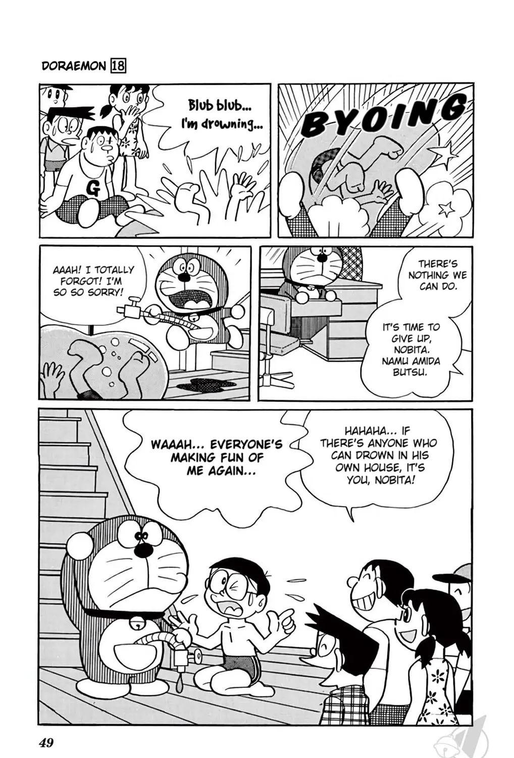 Read Doraemon chapter 325 image 14 on Lezhin