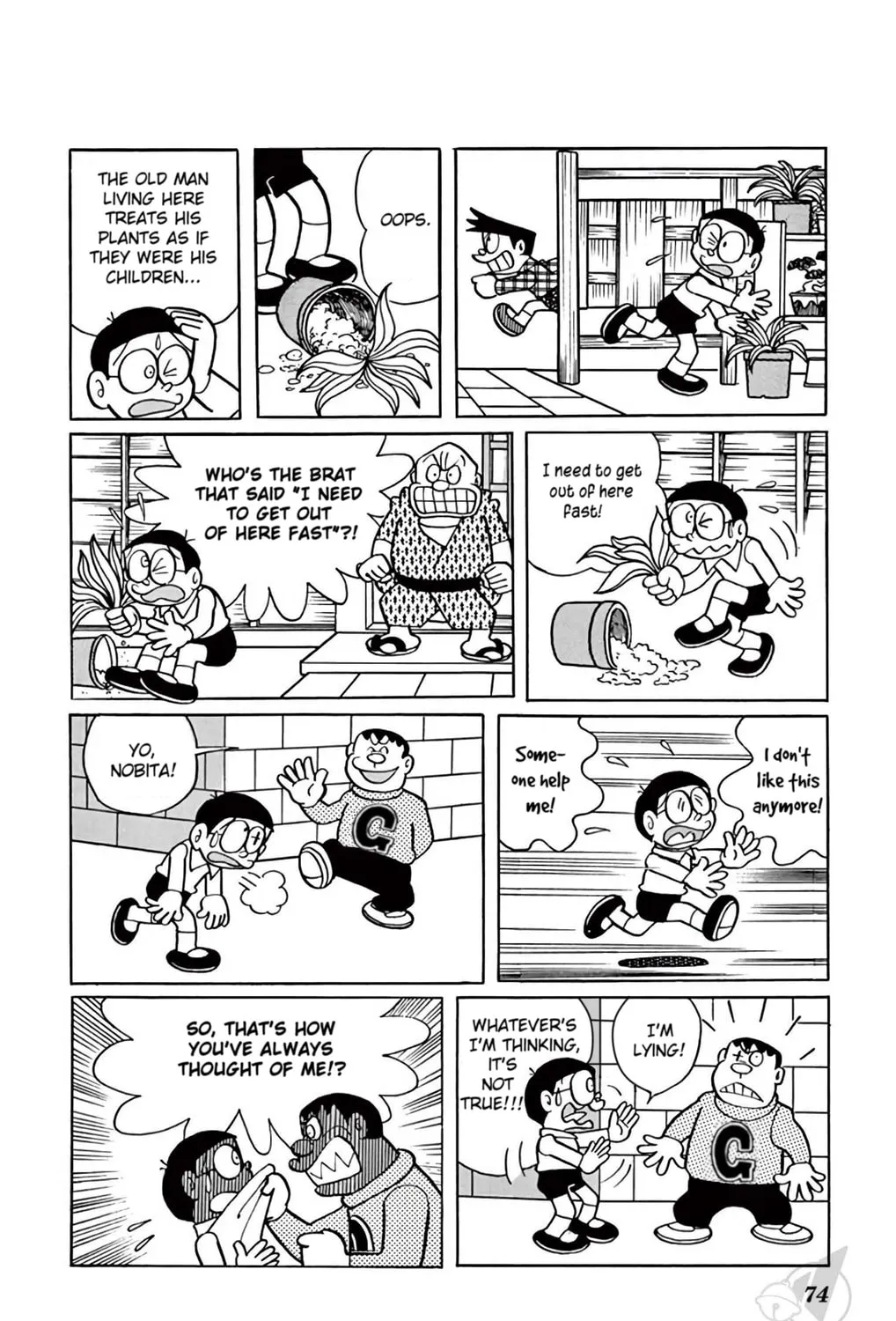 Read Doraemon chapter 328 image 12 on Lezhin
