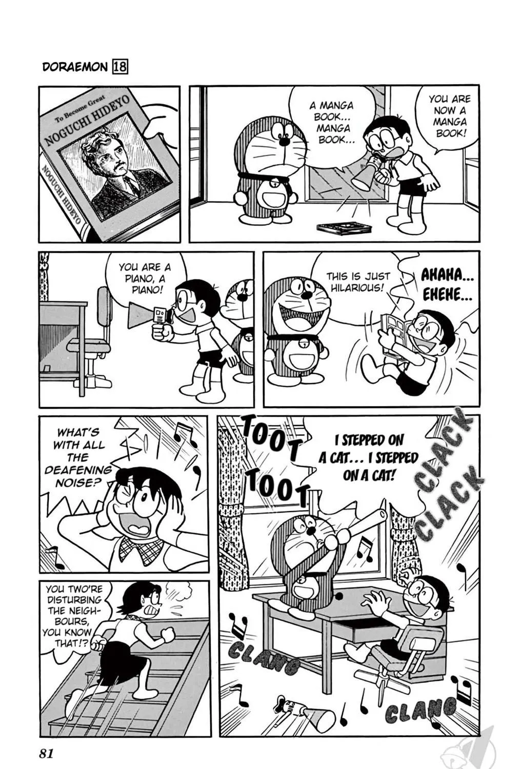 Read Doraemon chapter 329 image 10 on Lezhin
