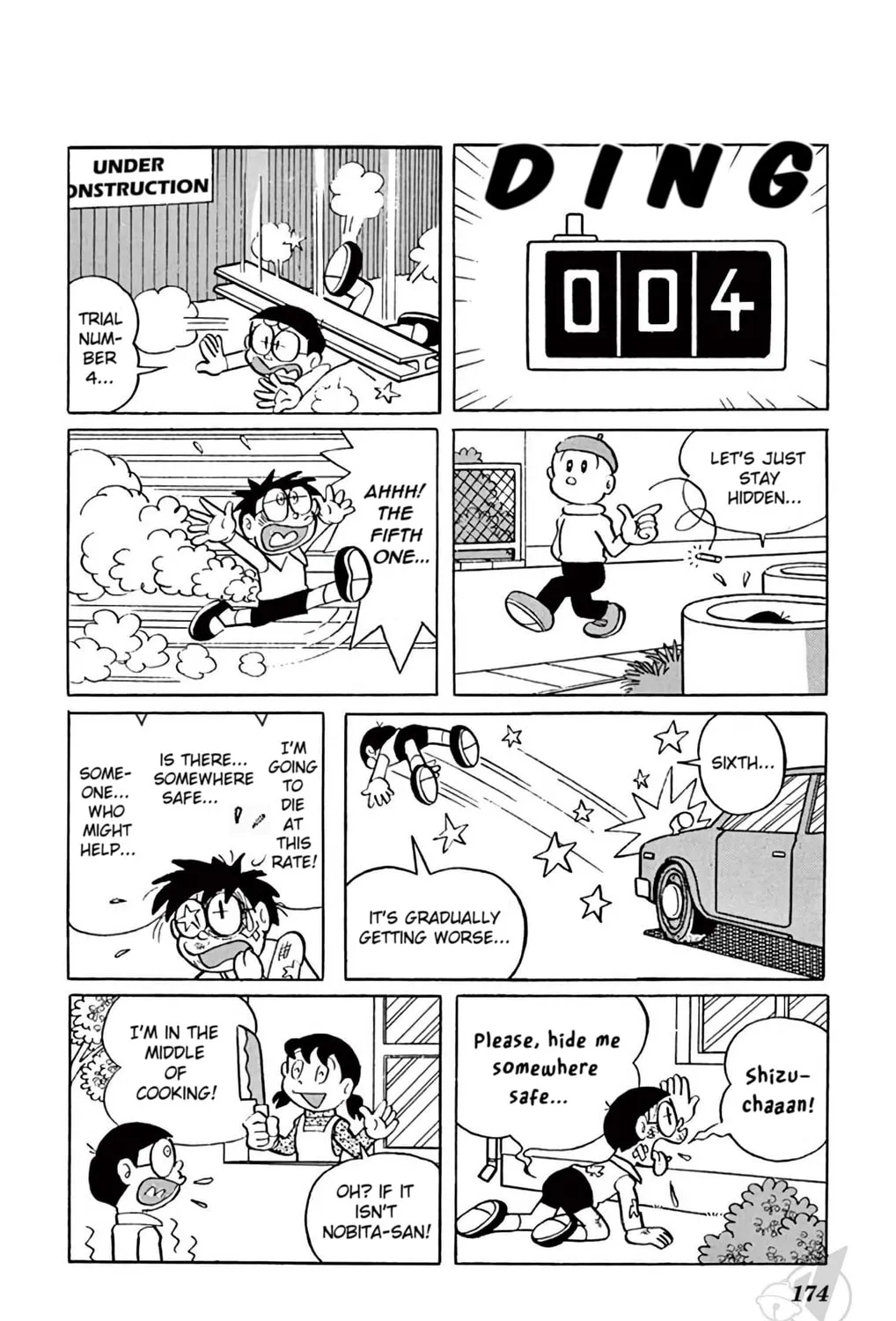 Read Doraemon chapter 339 image 12 on Lezhin
