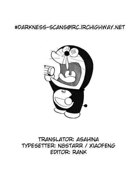 Read Doraemon chapter 34 image 10 on Lezhin