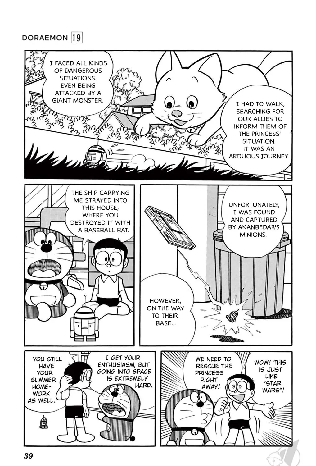 Read Doraemon chapter 344 image 18 on Lezhin