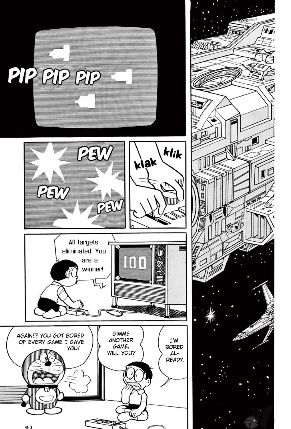 Read Doraemon chapter 344 image 2 on Lezhin