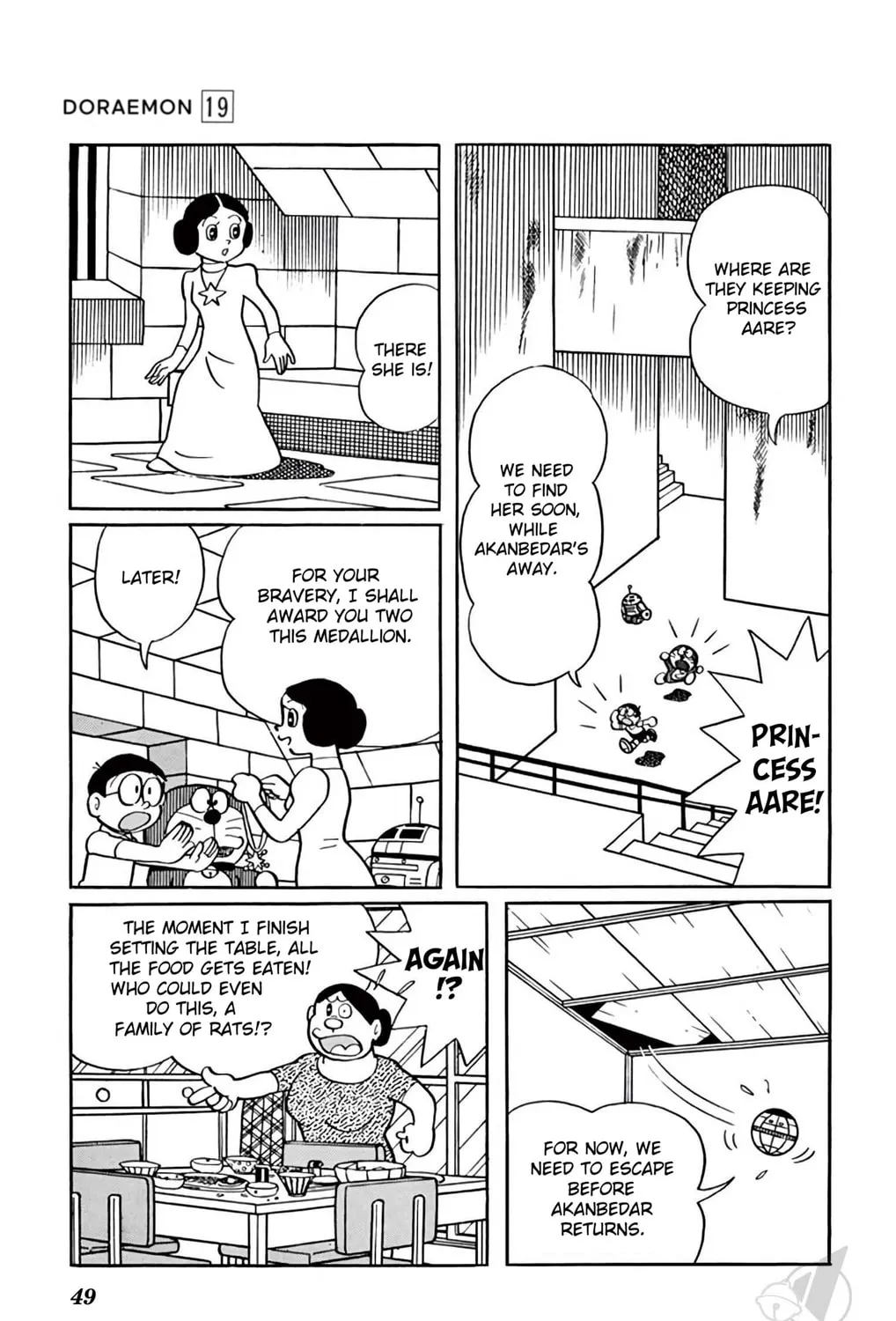 Read Doraemon chapter 344 image 38 on Lezhin