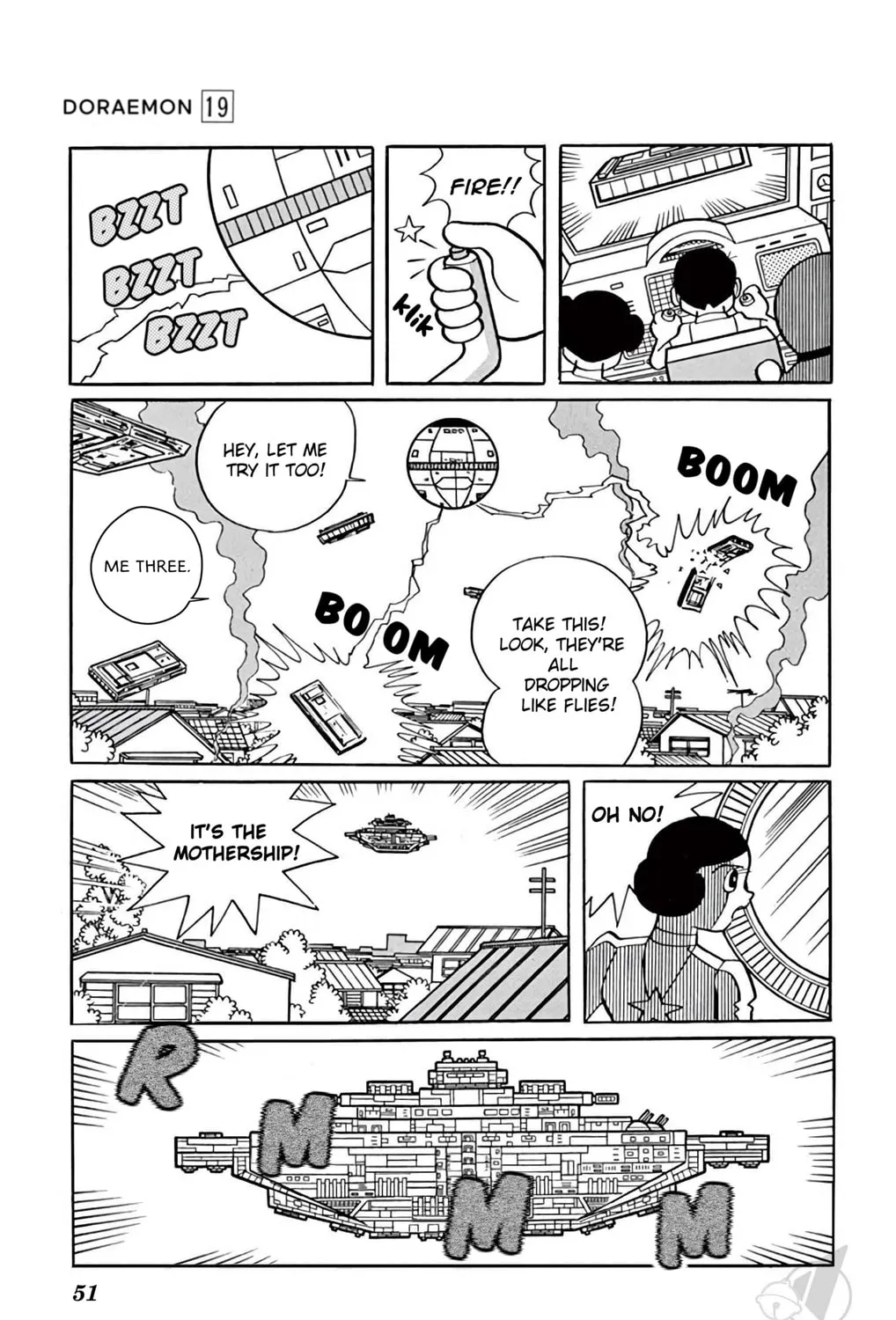 Read Doraemon chapter 344 image 42 on Lezhin