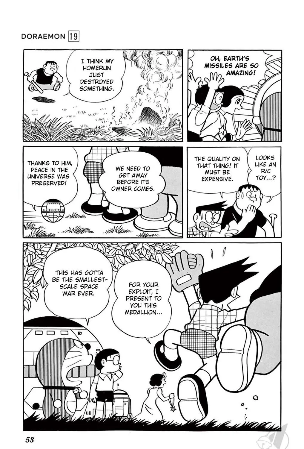 Read Doraemon chapter 344 image 46 on Lezhin