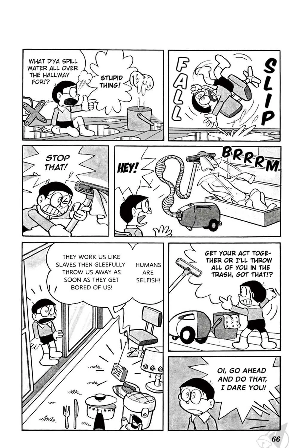 Read Doraemon chapter 346 image 10 on Lezhin