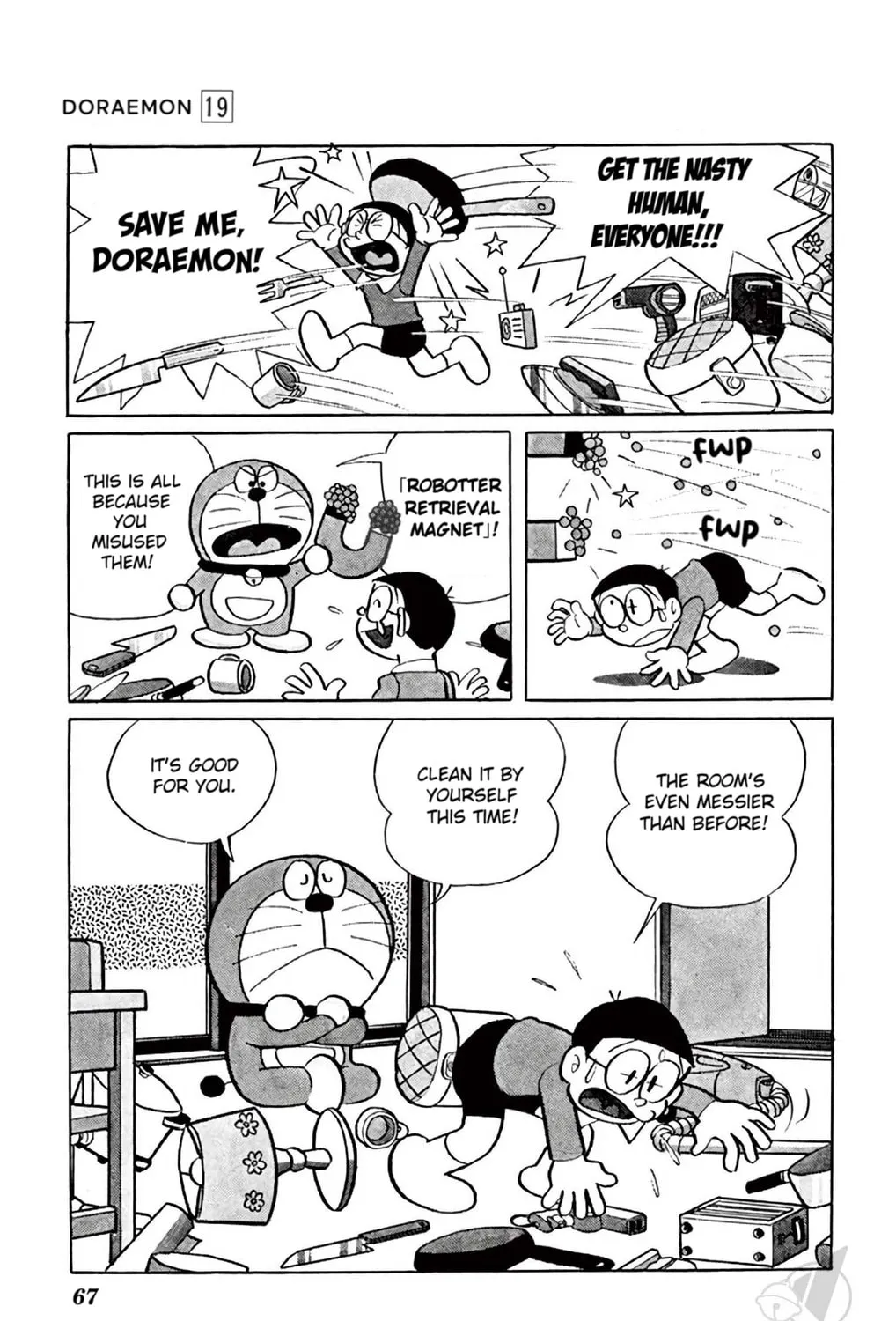 Read Doraemon chapter 346 image 12 on Lezhin