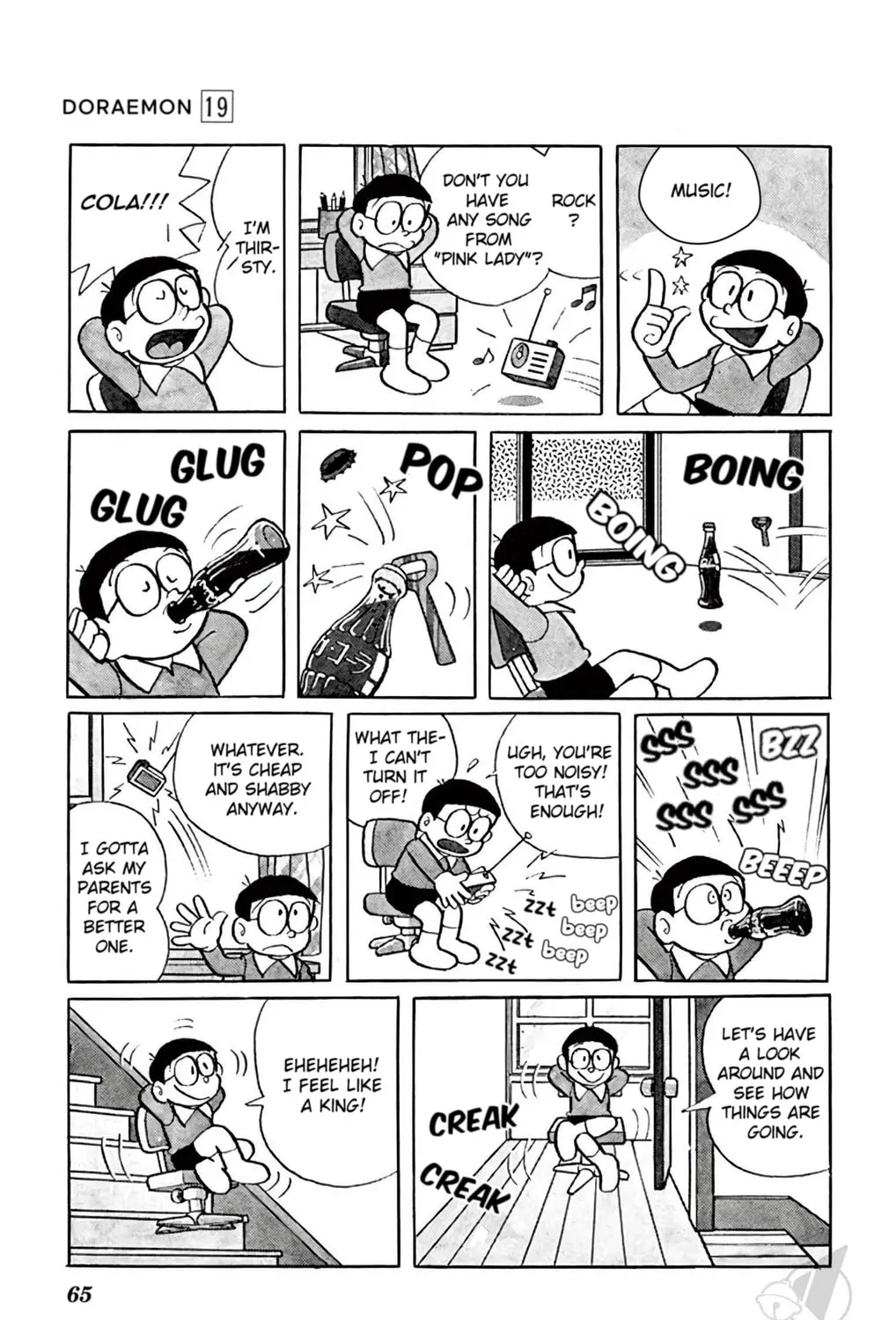 Read Doraemon chapter 346 image 8 on Lezhin