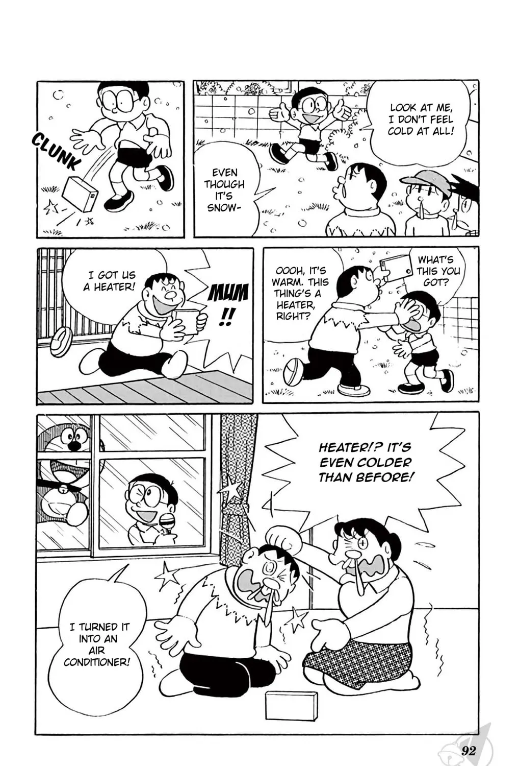 Read Doraemon chapter 349 image 12 on Lezhin